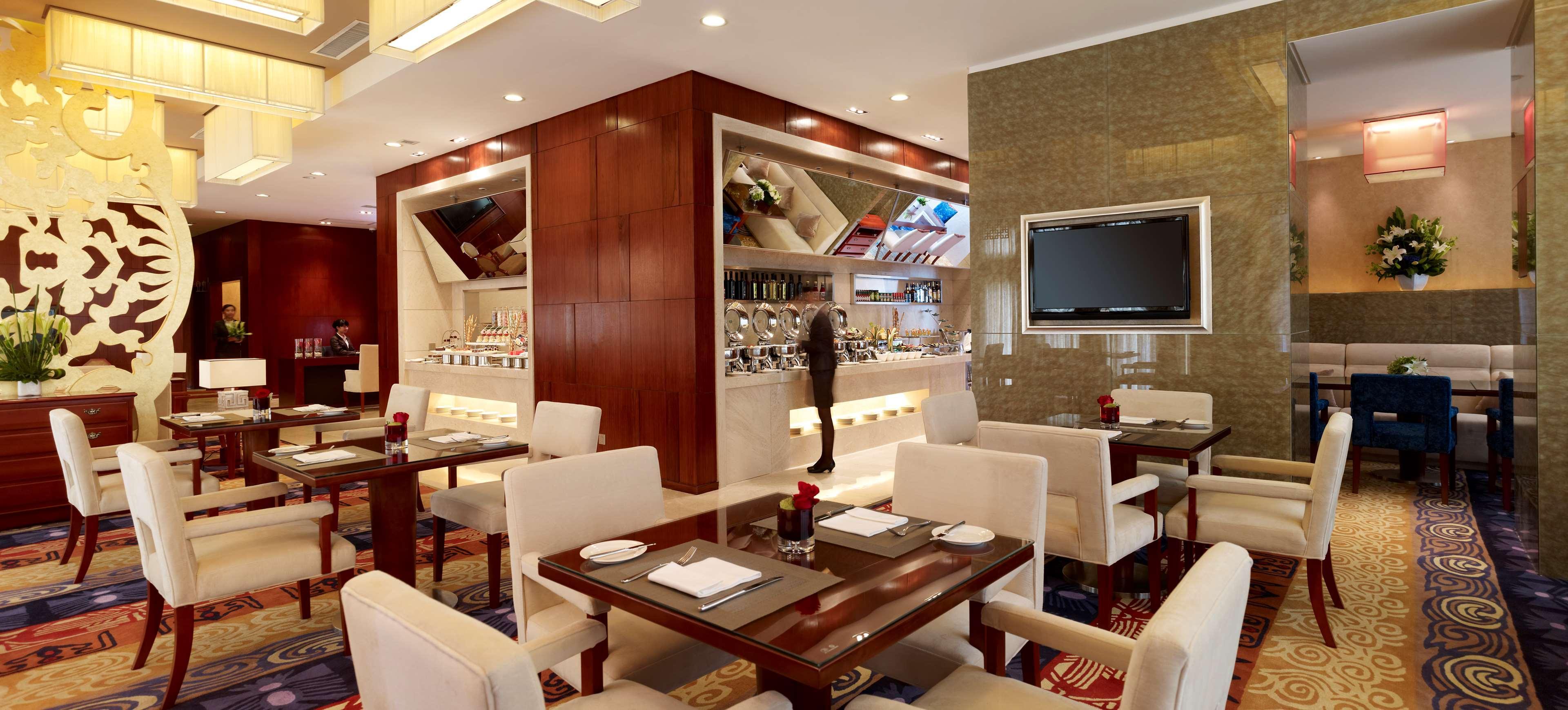 Radisson Blu Hotel Liuzhou Restaurant photo